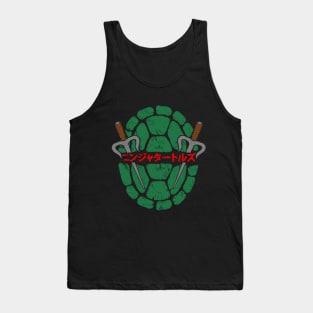 Raph Tank Top